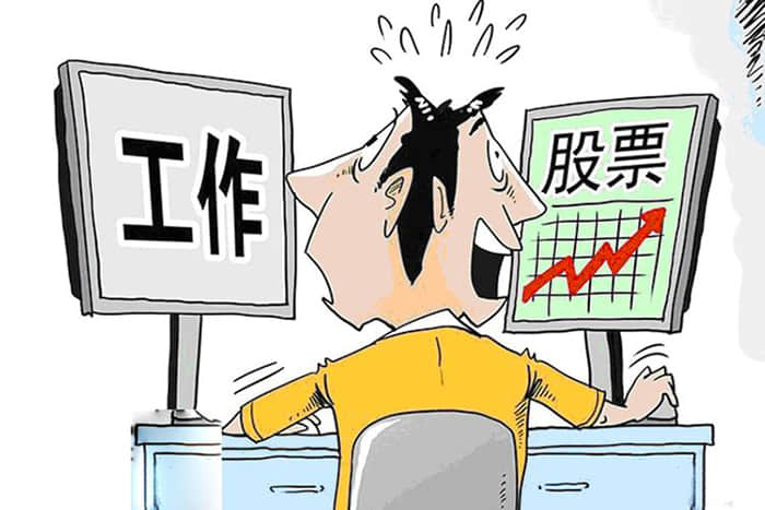 2024年第一季度货币政策执行报告专栏 | ③持续提升外籍来华人员支付便利性