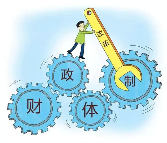 [快讯]三诺生物回购公司股份情况通报