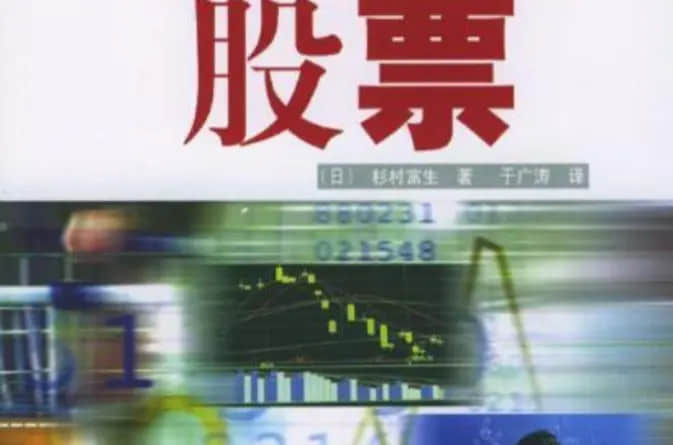 帝科股份：2024Q1实现归母净利润1.76亿元，同比增长103.71%