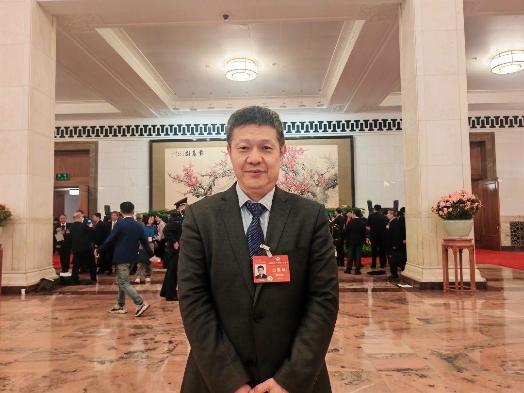【两会财访间】黄群慧解读政府工作报告：“5%左右”是进取的目标