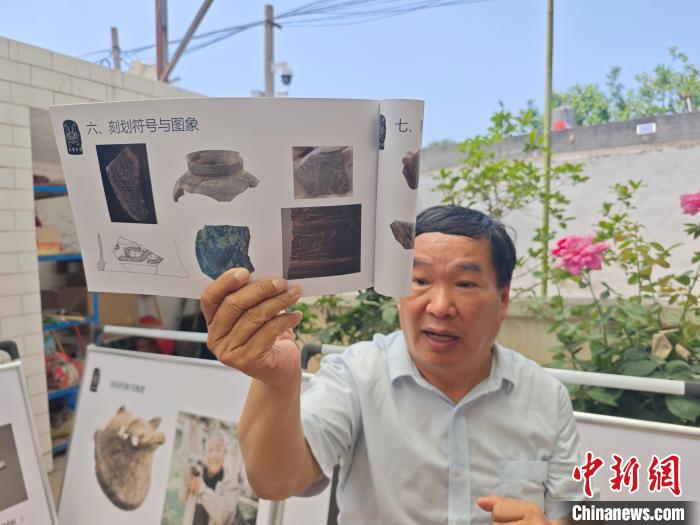 走进新砦遗址:探寻早期夏文化