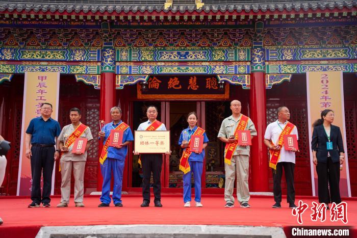 第十九届中国曲阜鲁班文化节开幕 纪念工圣鲁班诞辰2531周年