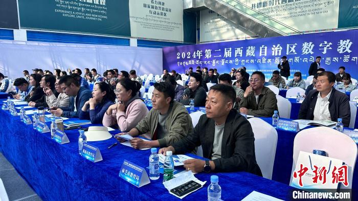 西藏自治区数字教育平台现有藏语文精品资源8个种类1252件