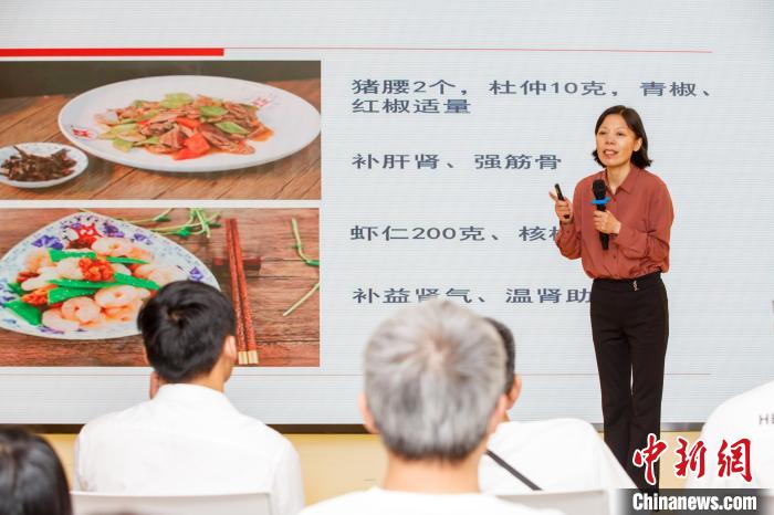 专家:“冬病夏治”根本在于排寒 适合亚健康人群
