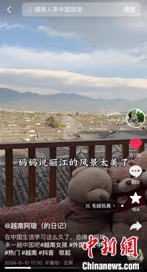滇越世界遗产游走俏 学者:在发展中更好地保护