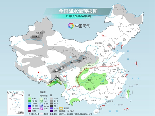 北方降雪增多寒意加重 南方多地阴雨频繁湿冷感明显