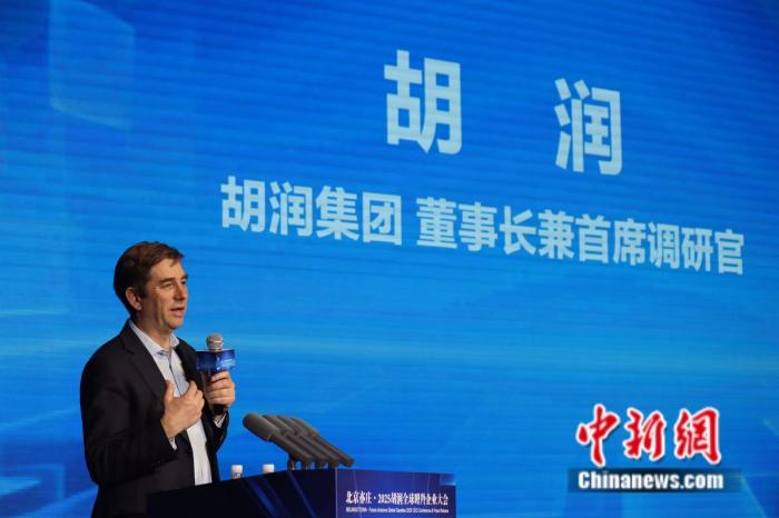 技术进步重塑行业,胡润榜单揭示中国瞪羚企业崛起趋势