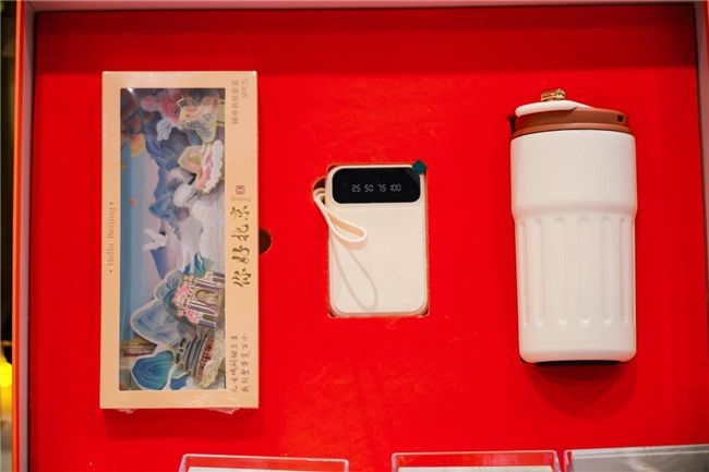 深圳礼品展:破解行政采购难题,一站式解锁“幸福感员工福利”