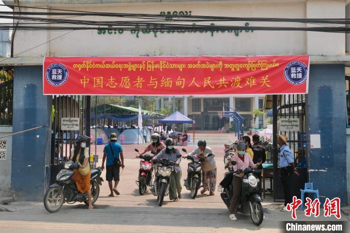 缅甸震区直击:曼德勒华校的一场特殊考试