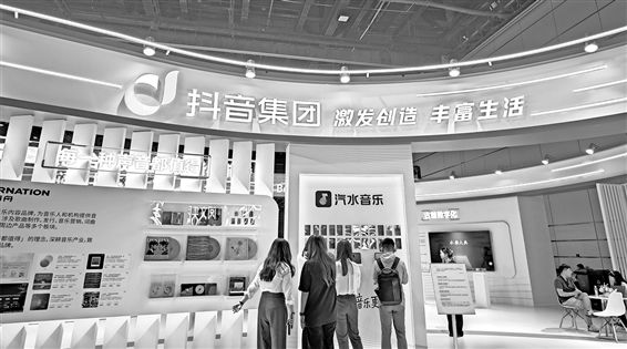 打破信息茧房、避免大数据杀熟 平台算法从“黑箱”走向透明