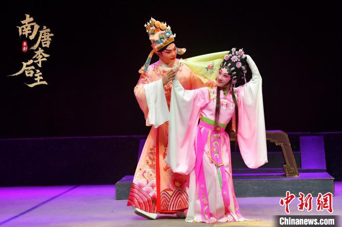 粤剧《南唐李后主》复排上演 受年轻观众热捧